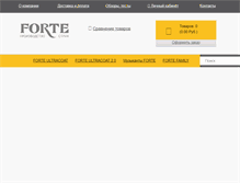 Tablet Screenshot of forte-strings.com